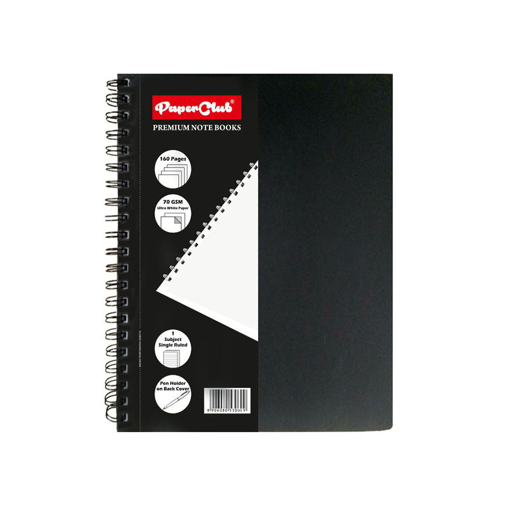 PaperClub Black PP Note book(B5-160Pages) wiro binding notebook | wiro diary for office | New Year Diary | Non Dated Dairy | wiro diary for journal | wiro Diary B5 160 Pages | Just in Price 175 Rs.
