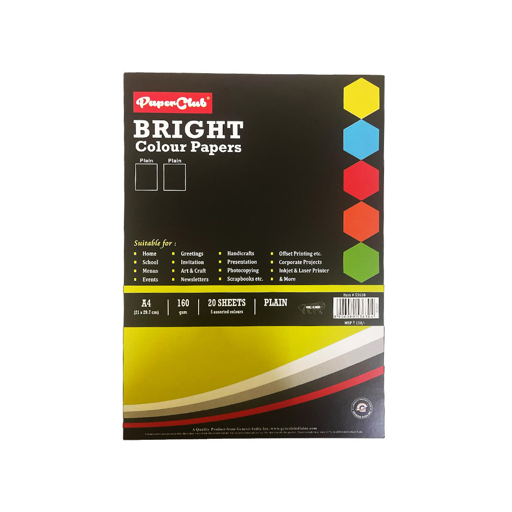 PaperClub Bright Paper, A4 size (Plain sheets)
